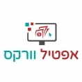 כסף קל דרך האינטרנט