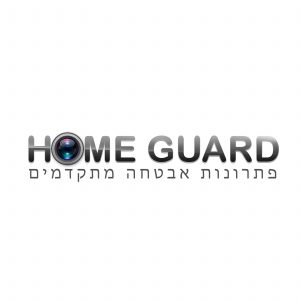 הום גארד בעמ