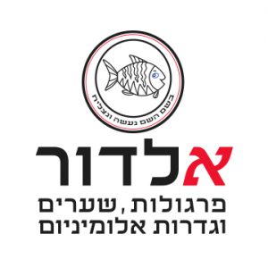 אלדור