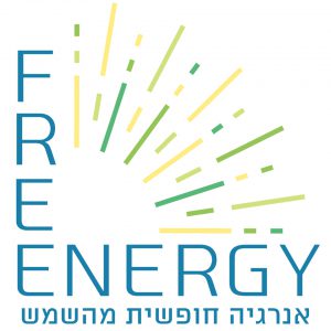 אנרגיה חופשית מהשמש - Freenergy